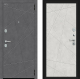 Входная металлическая Дверь Bravo Граффити-5.5 Kale Slate Art/Look Art в Красногорск