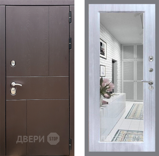 Входная металлическая Дверь Стоп УРБАН Зеркало Сандал белый в Красногорск