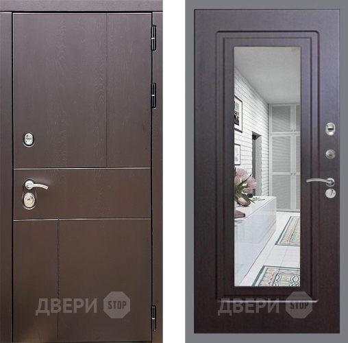 Входная металлическая Дверь Стоп УРБАН Зеркало ФЛ-120 Венге в Красногорск
