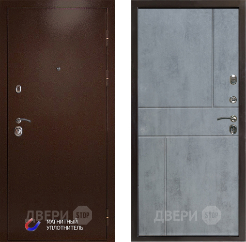 Входная металлическая Дверь Престиж Медь Горизонт Бетон темный в Красногорск