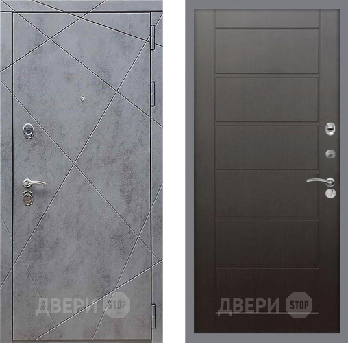 Входная металлическая Дверь Рекс (REX) 13 Бетон Темный Сити Венге в Красногорск